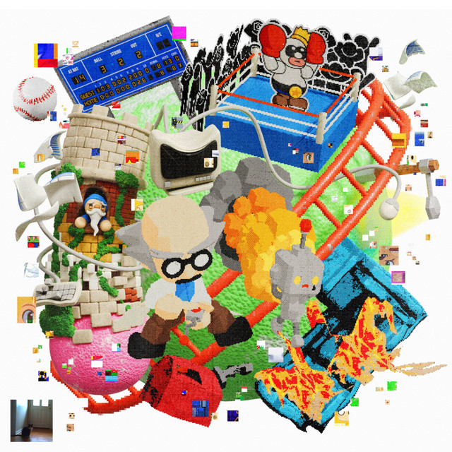 Review: trinket – tsubi club